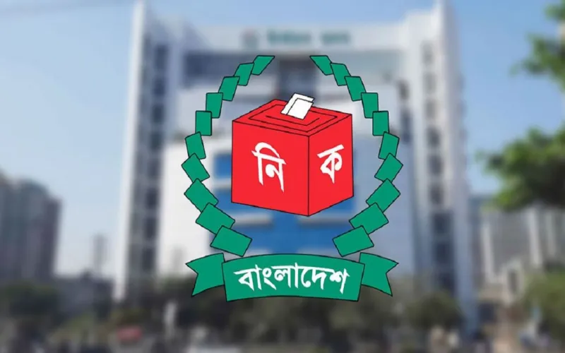 বিগত ৩ নির্বাচনের সব কর্মকর্তাদের বাদ দিচ্ছে ইসি, বিপক্ষে বিশেষজ্ঞরা